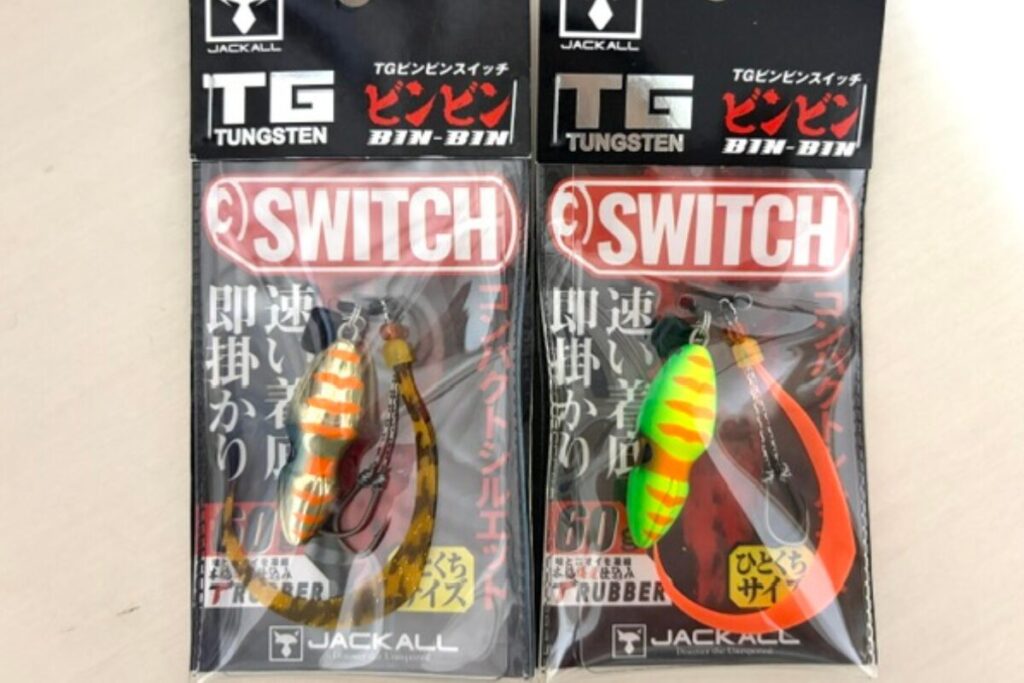 ジャッカルTGビンビンスイッチ60g(遊漁船FOLK IN ONで使用)