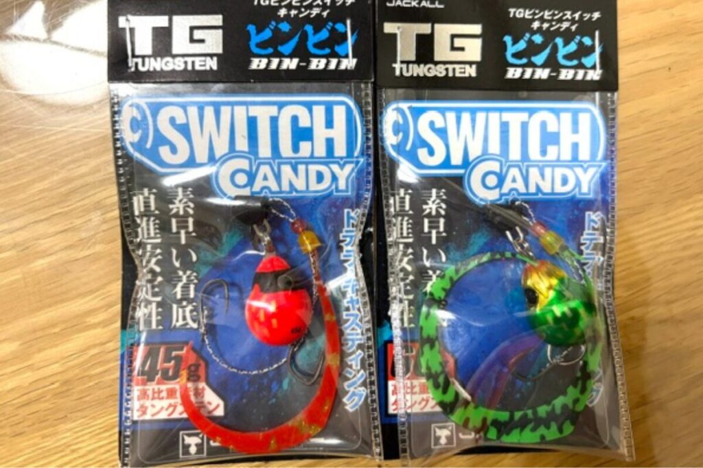ジャッカルTGビンビンスイッチキャンディ45g(遊漁船FOLK IN ONで使用)
